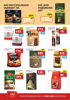 СЕКОГАШ НАЈДОБРОТО ЗА ВАС page 22