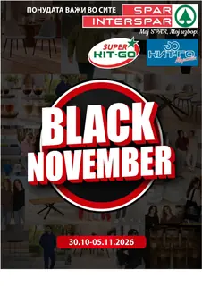 SPAR - BLACK NOVEMBER страница 1