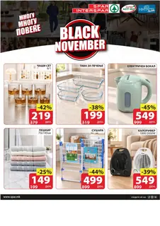 SPAR - BLACK NOVEMBER страница 3
