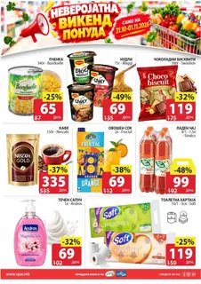 SPAR - ВИКЕНД ПОНУДА страница 3