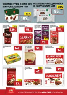 СЕКОГАШ НАЈДОБРОТО ЗА ВАС page 18
