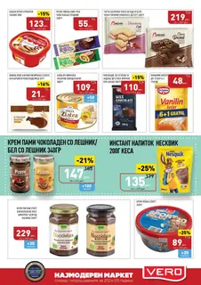 СЕКОГАШ НАЈДОБРОТО ЗА ВАС page 21