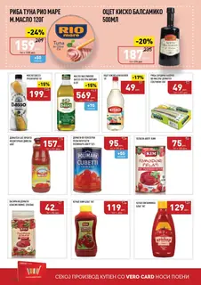 СЕКОГАШ НАЈДОБРОТО ЗА ВАС страница 10