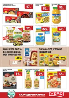 СЕКОГАШ НАЈДОБРОТО ЗА ВАС page 9
