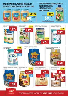 СЕКОГАШ НАЈДОБРОТО ЗА ВАС page 14