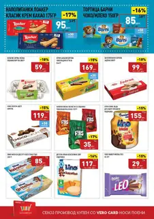 СЕКОГАШ НАЈДОБРОТО ЗА ВАС page 14