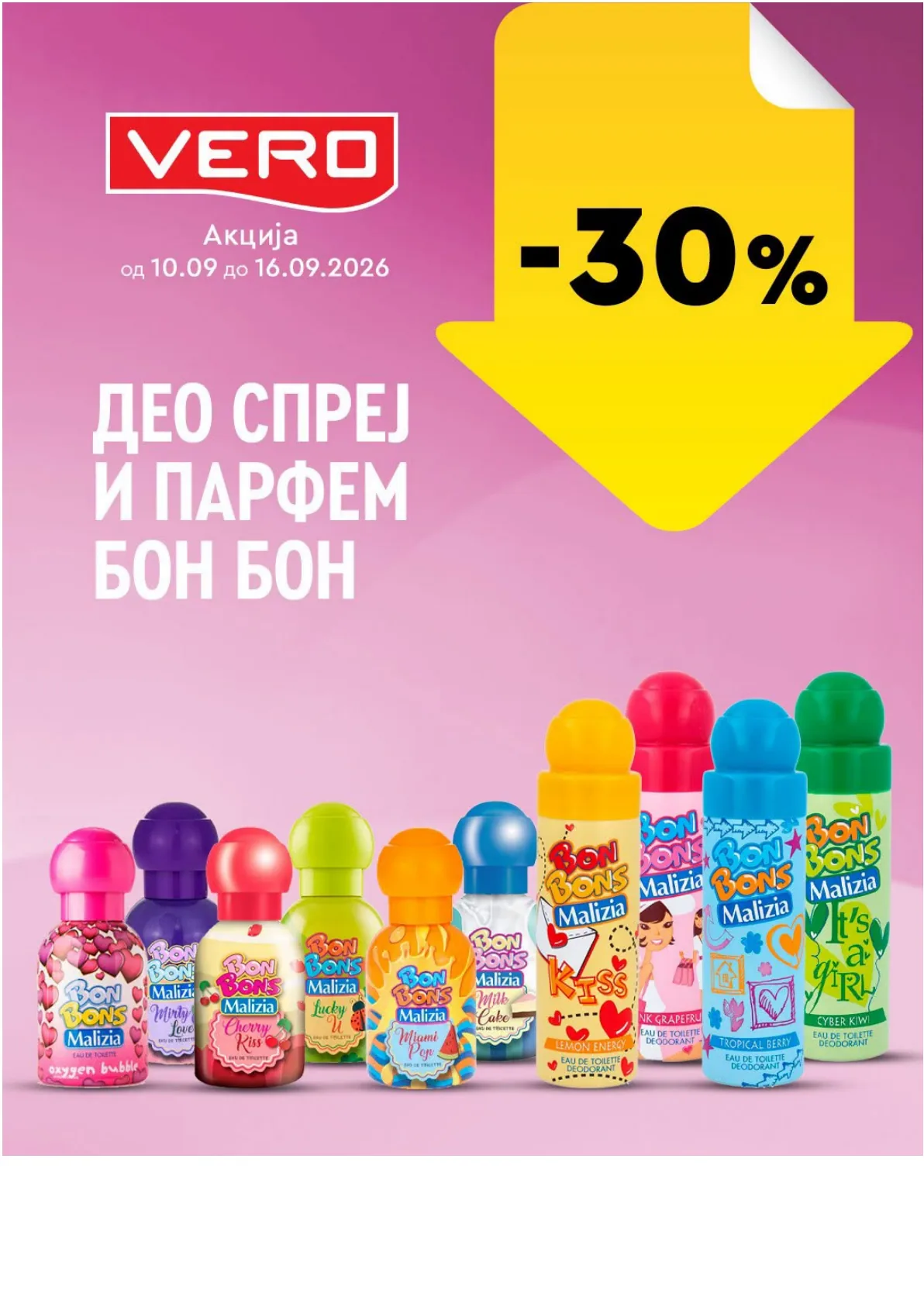 VERO - НЕДЕЛНА АКЦИЈА page 7
