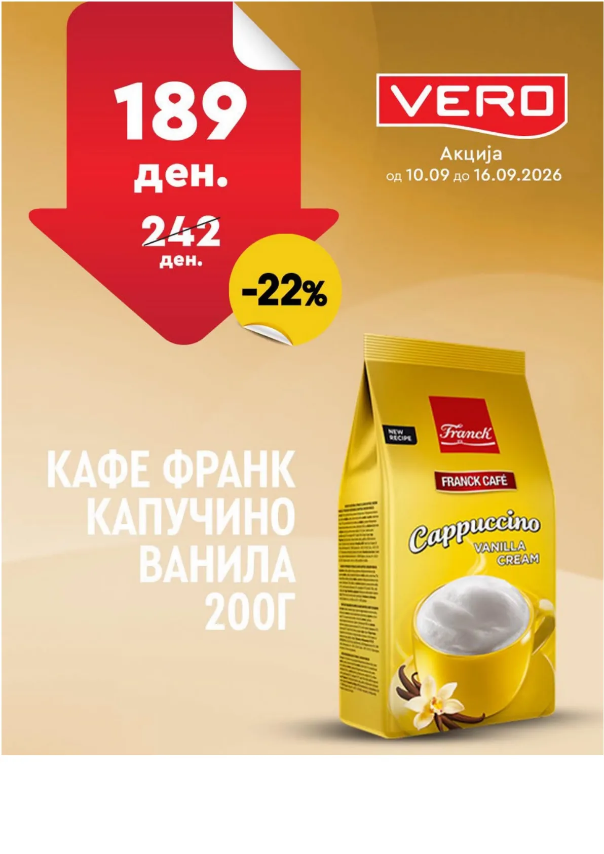VERO - НЕДЕЛНА АКЦИЈА page 14