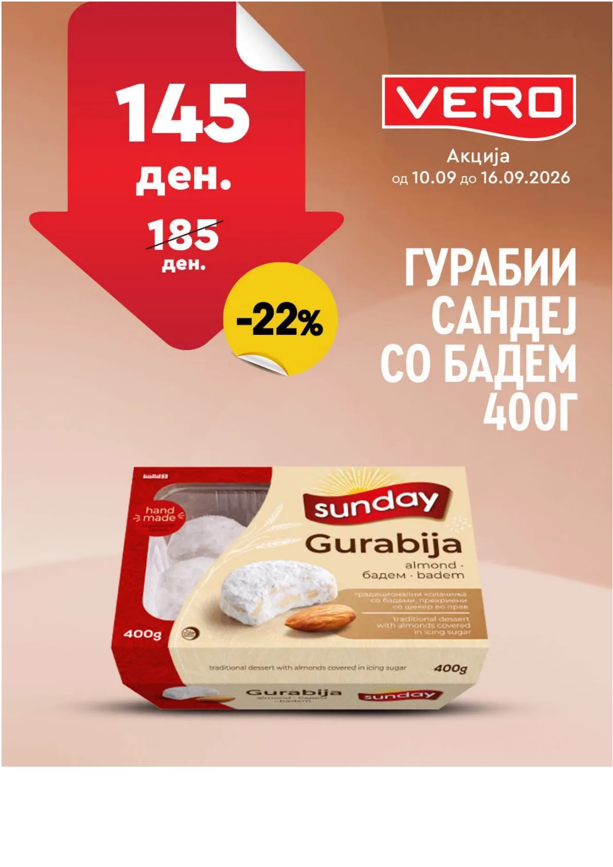 VERO - НЕДЕЛНА АКЦИЈА page 18