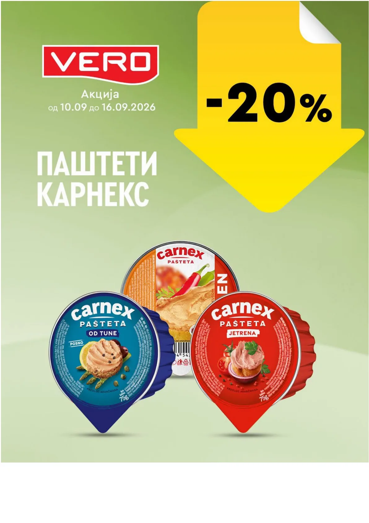 VERO - НЕДЕЛНА АКЦИЈА page 43