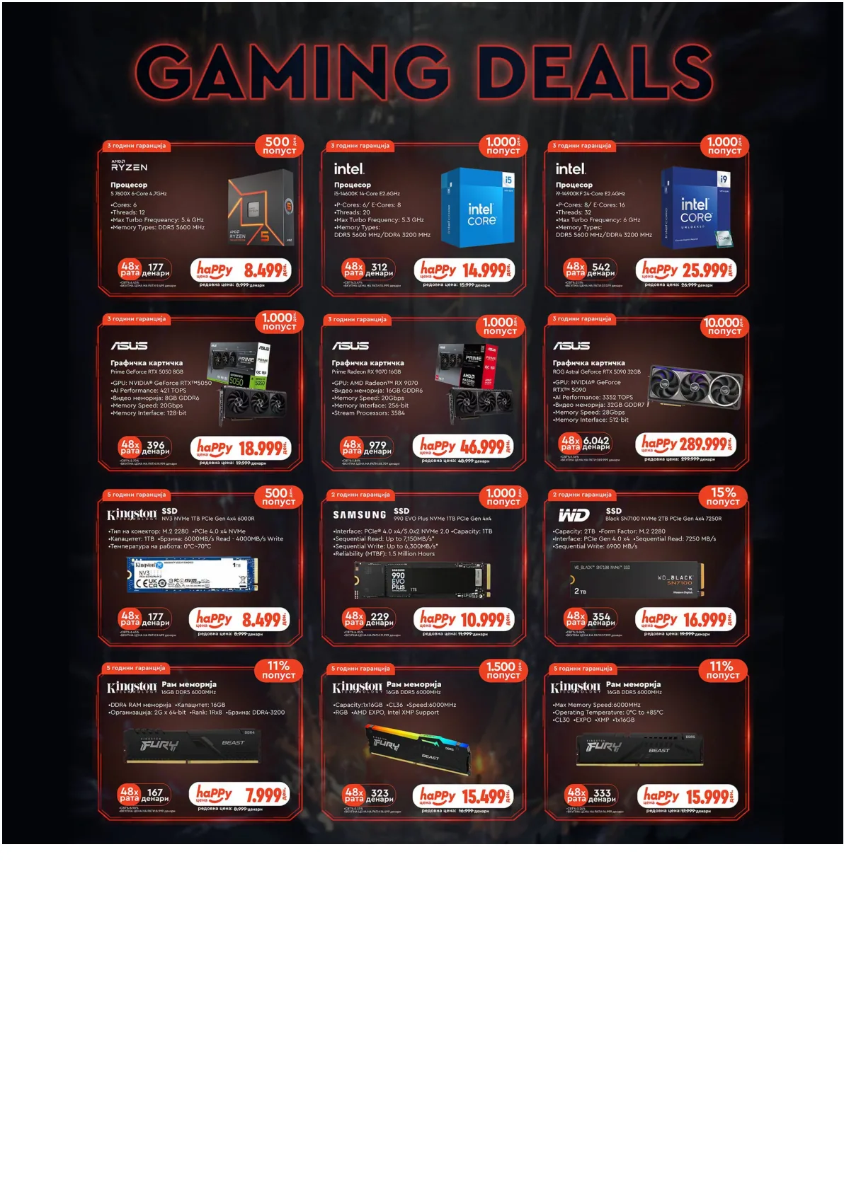 NEPTUN - GAMING DEALS страница 5