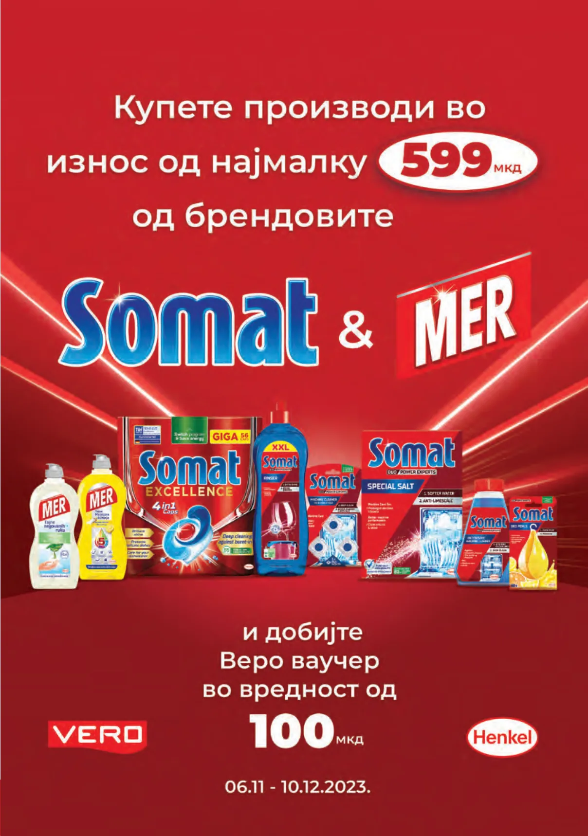СЕКОГАШ НАЈДОБРОТО ЗА ВАС page 21