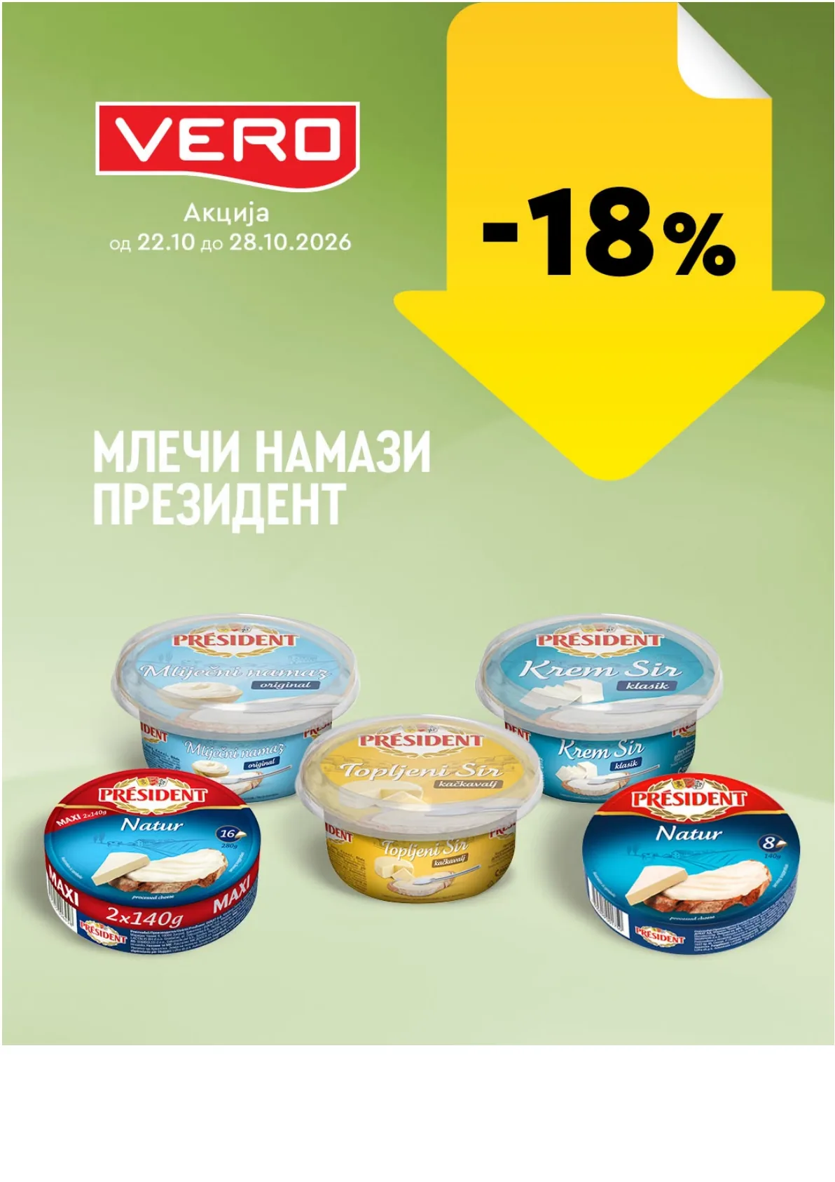 VERO - НЕДЕЛНА АКЦИЈА page 2