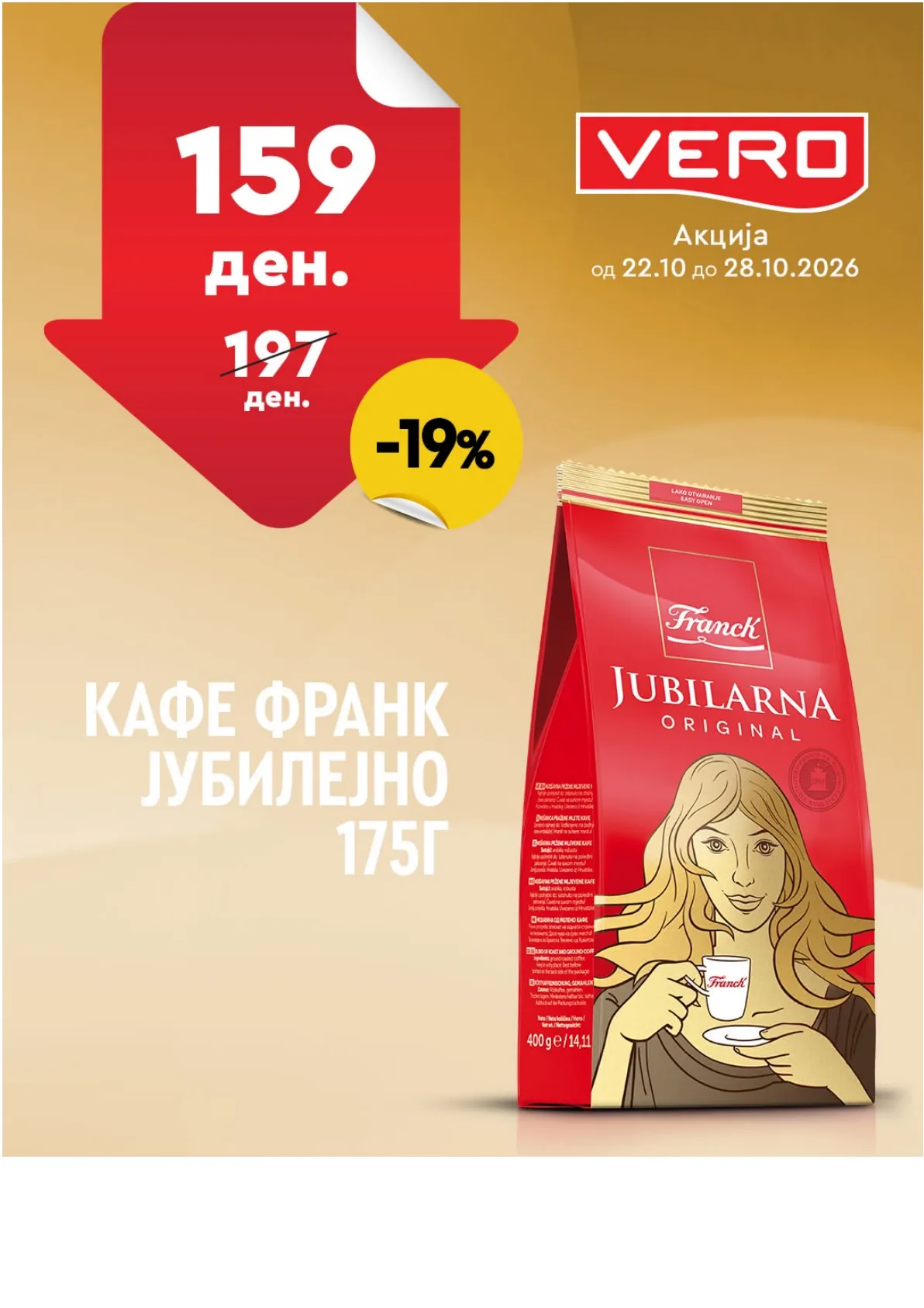 VERO - НЕДЕЛНА АКЦИЈА page 19