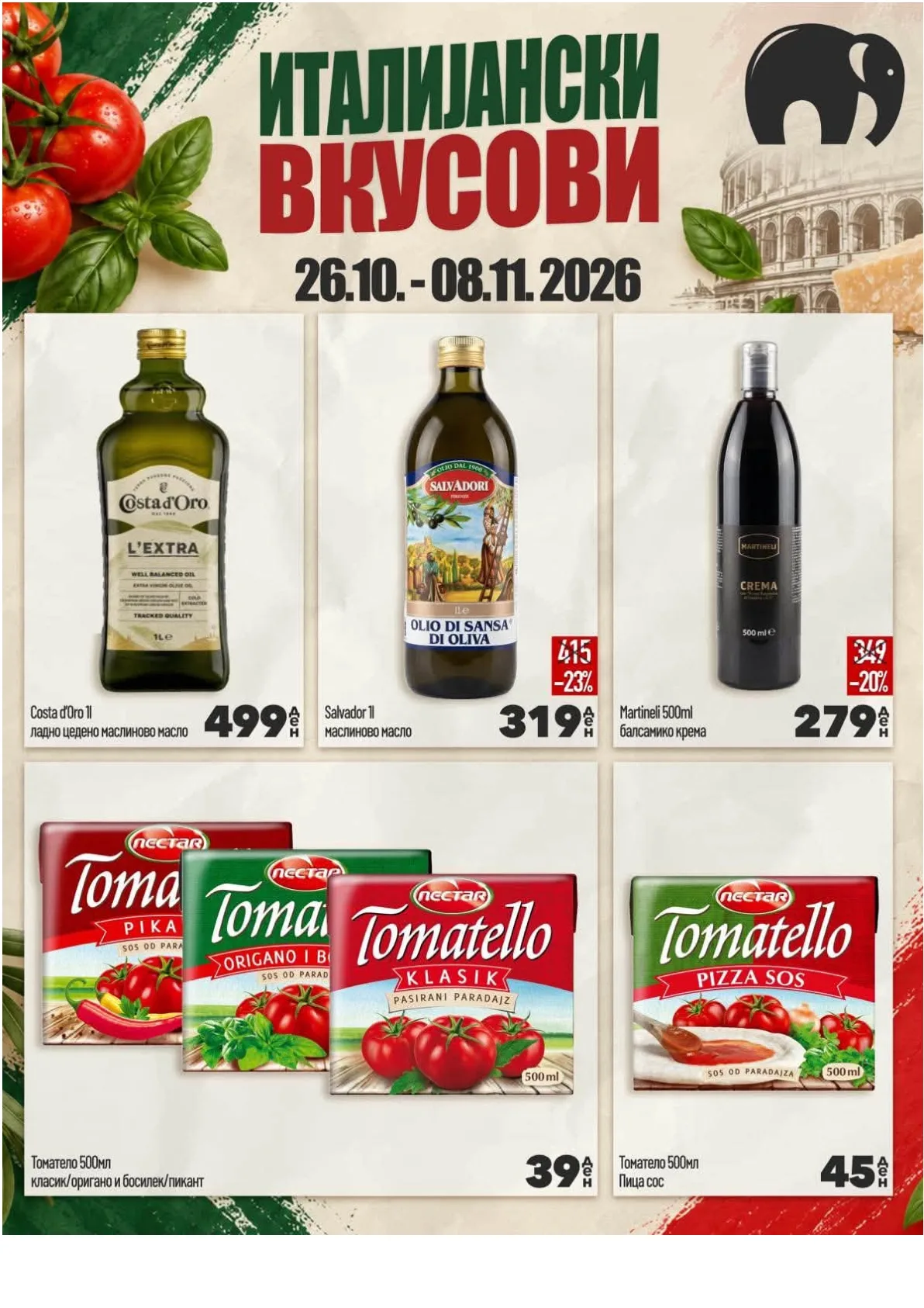 МИСА - ИТАЛИЈАНСКИ ВКУСОВИ page 7