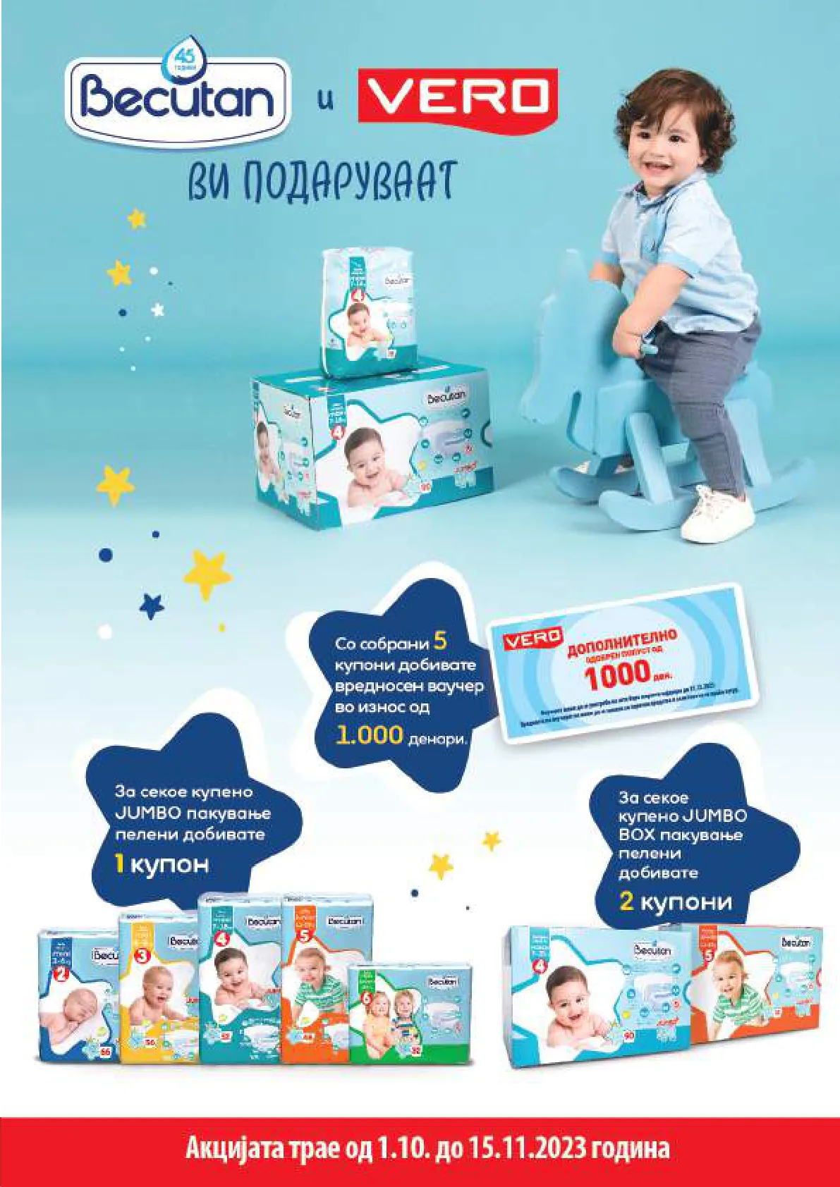 СЕКОГАШ НАЈДОБРОТО ЗА ВАС page 7