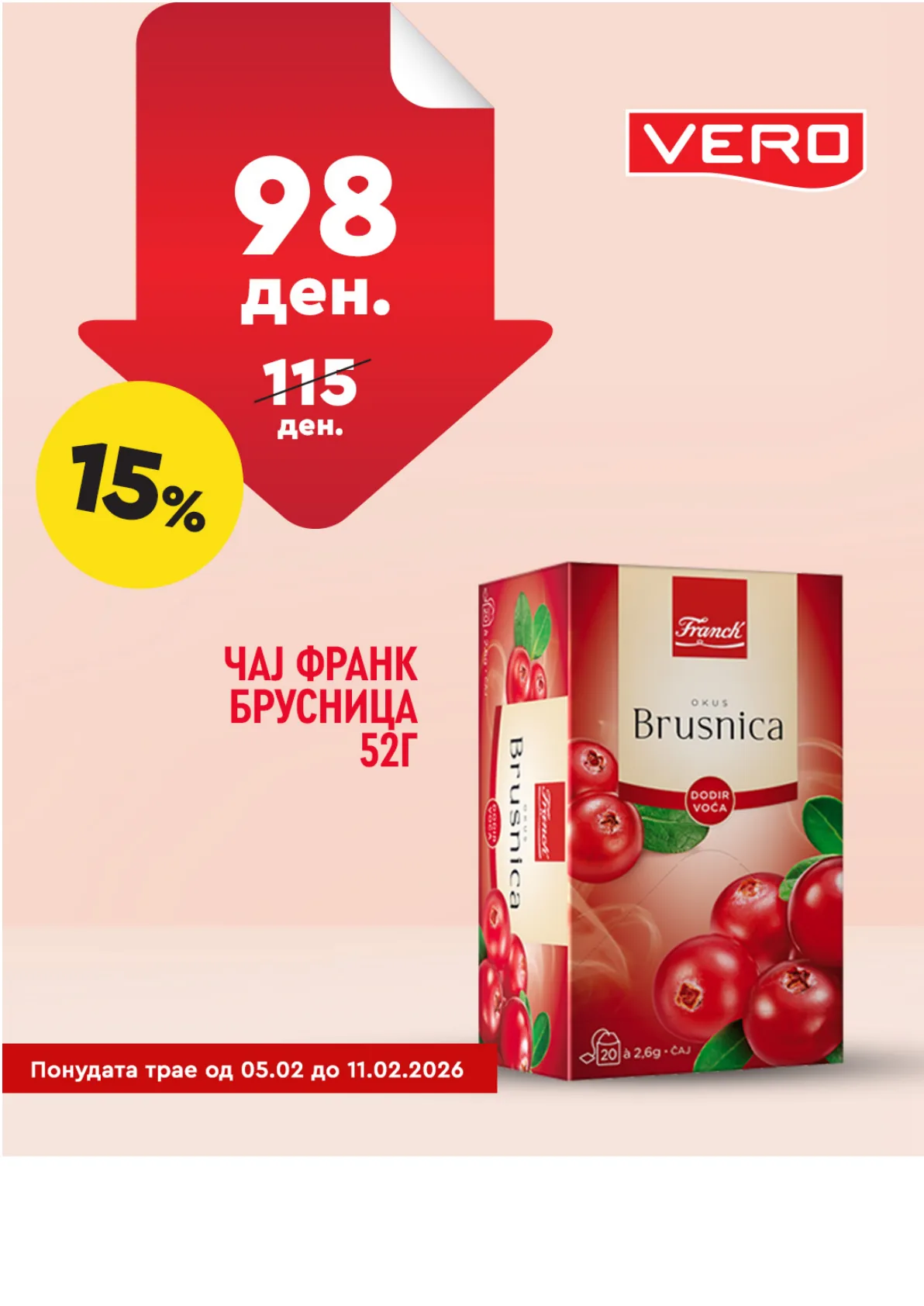 ВЕРО - НЕДЕЛНА АКЦИЈА страница 2