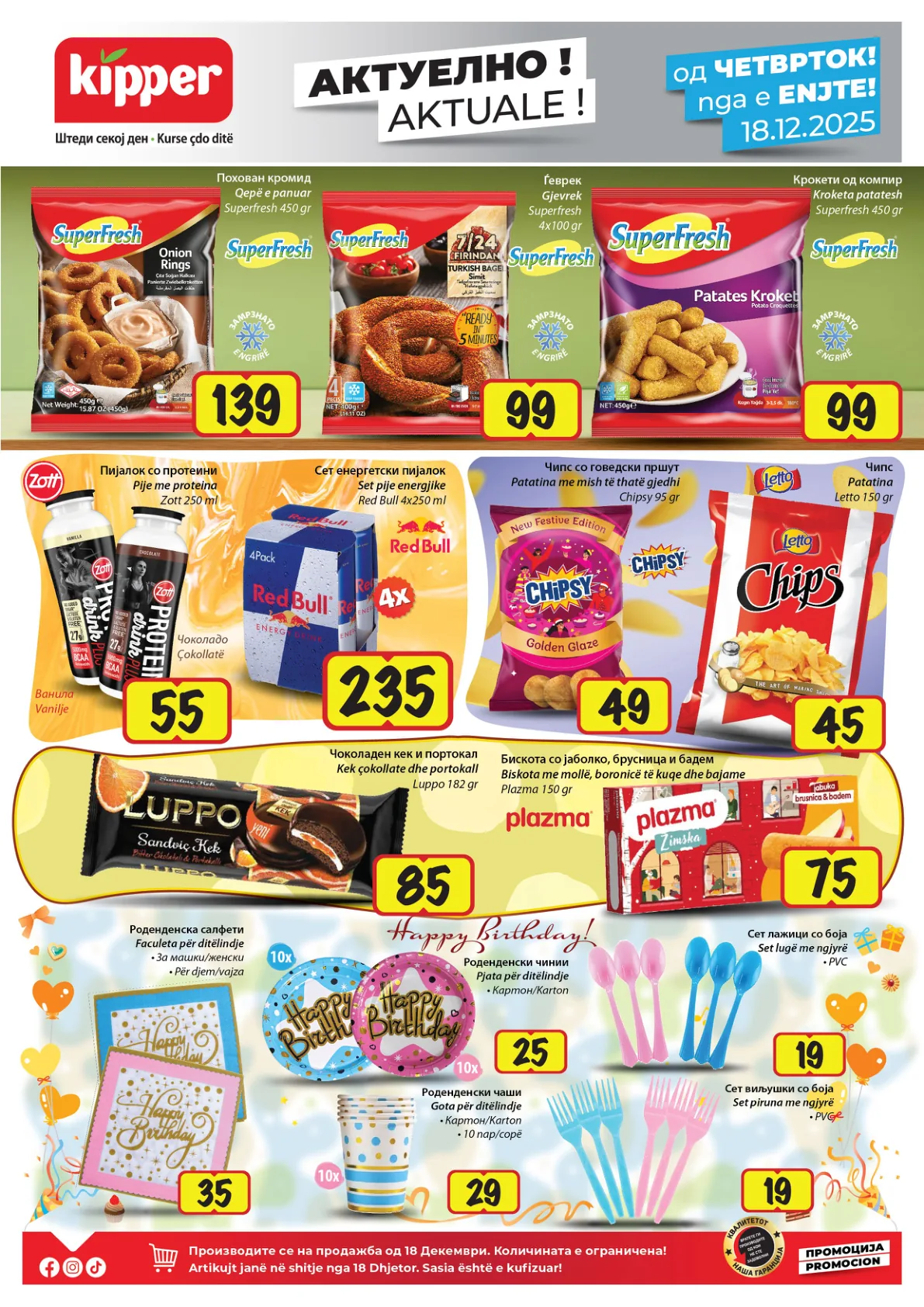 Kipper (2025-12-18 - 2025-12-24) flipbox-copy-2 страница 2