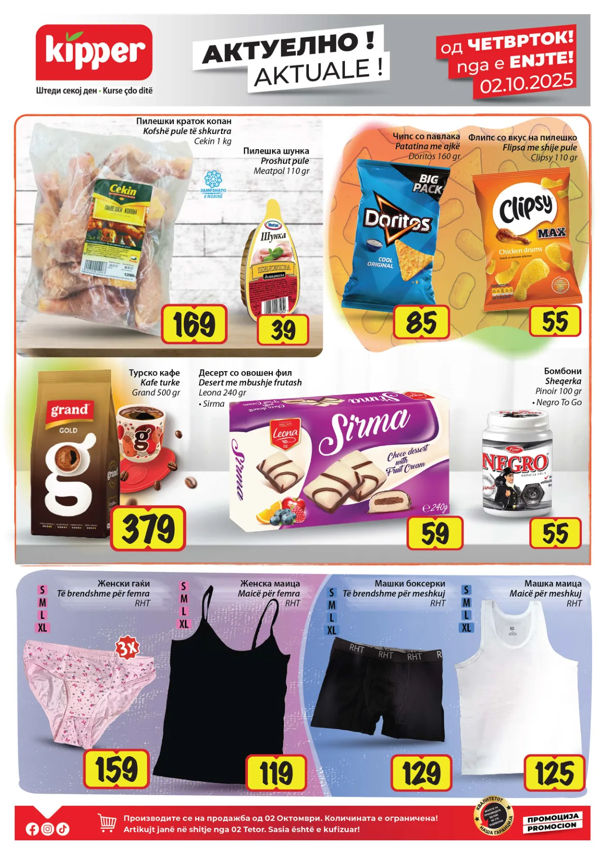 Kipper (2025-10-02 - 2025-10-08) flipbox-copy page 2