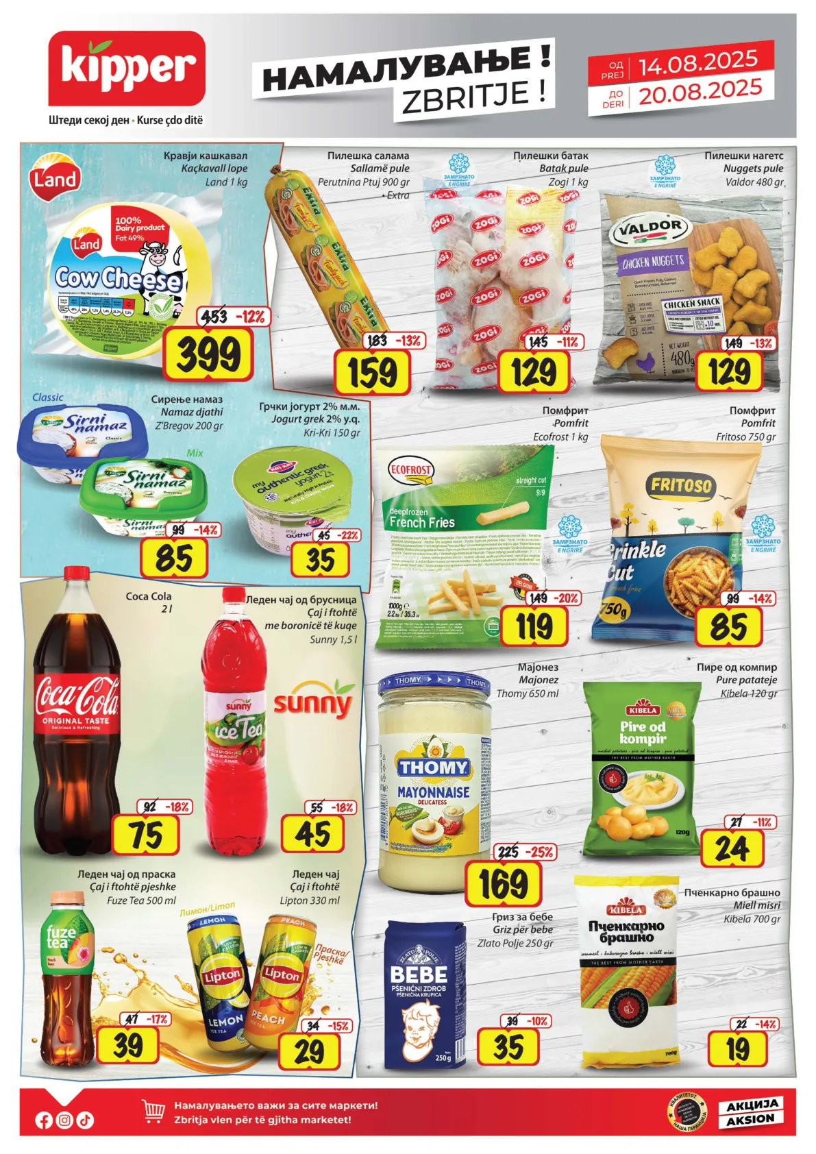 Kipper (2025-08-14 - 2025-08-20) flipbox-copy-1 page 3
