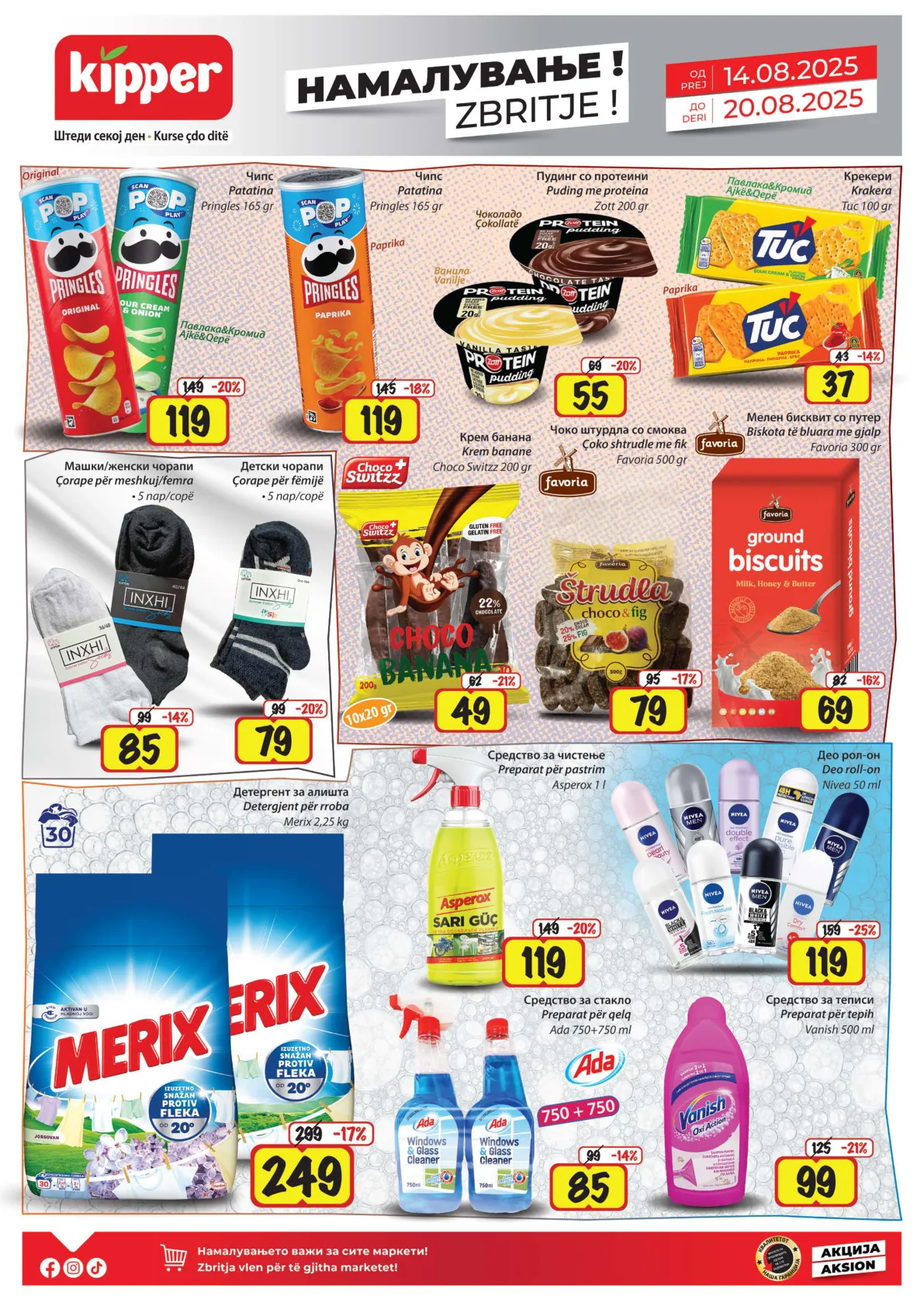 Kipper (2025-08-14 - 2025-08-20) flipbox-copy-1 page 4