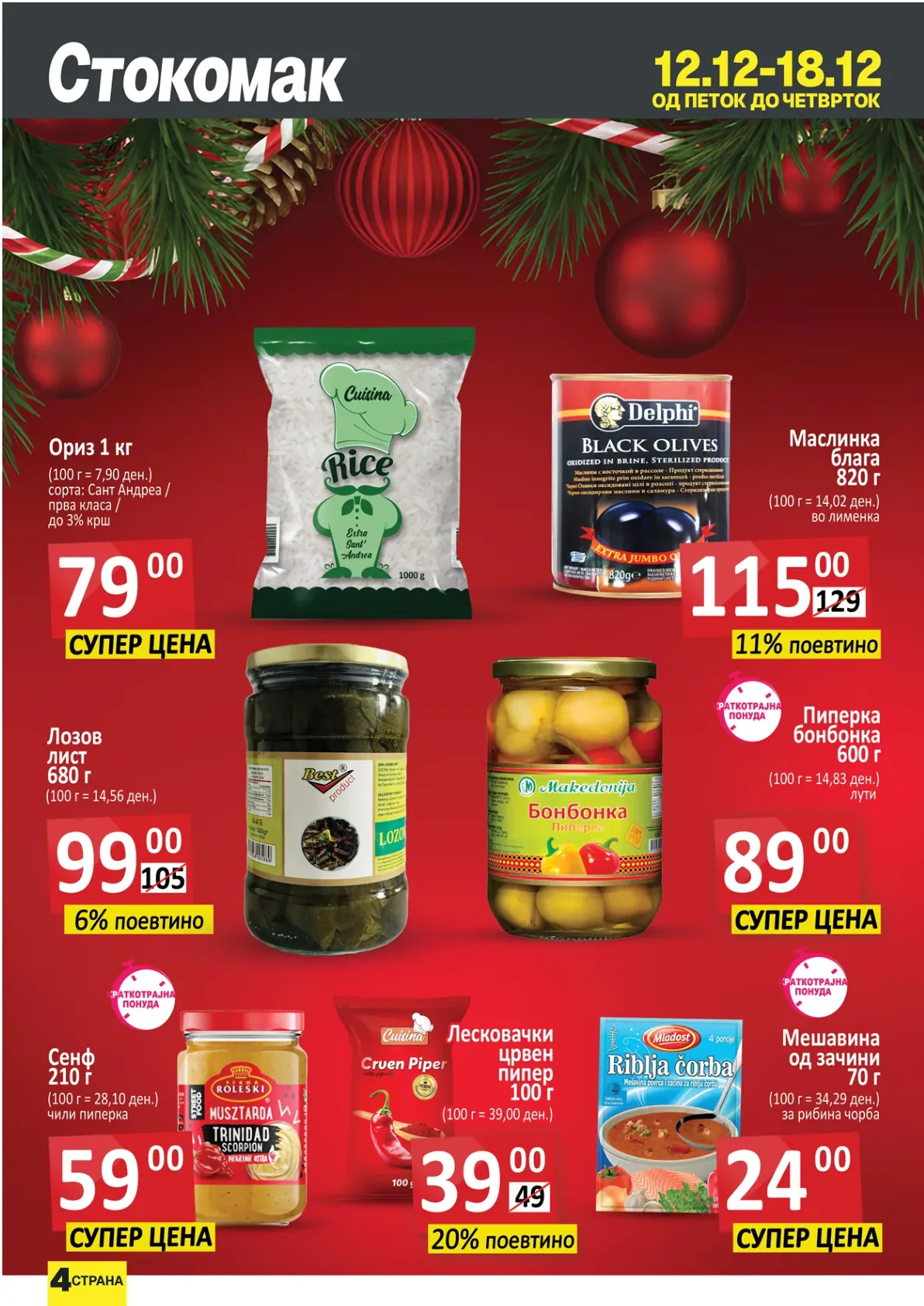 Stokomak (2025-12-12 - 2025-12-18) Stokomak 12.12.2025 - 18.12.2025 page 4