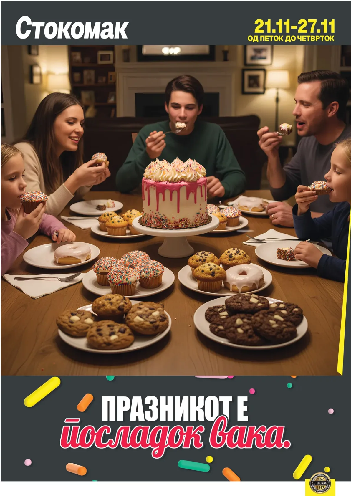 Stokomak (2025-11-21 - 2025-11-27) STOKOMAK - 21.11.2025 - 27.11.2025 страница 4