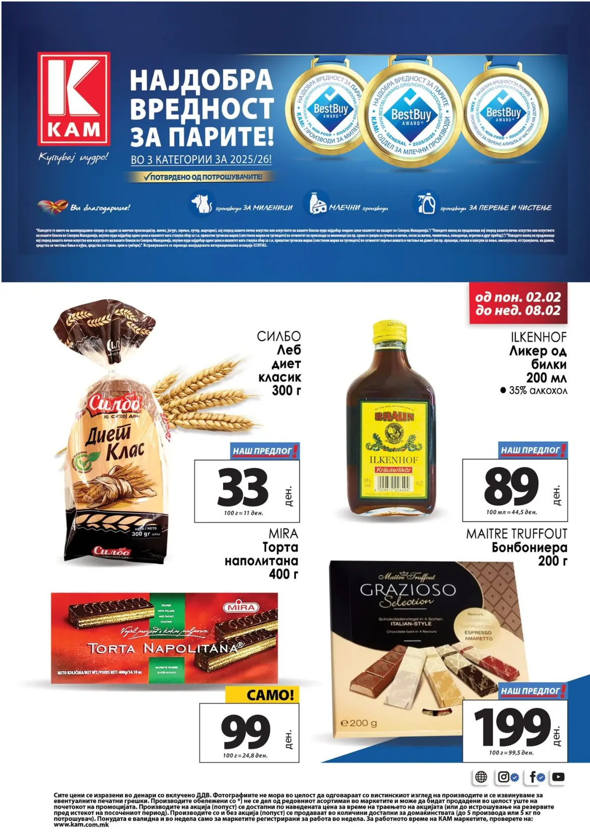 Kam (2026-02-02 - 2026-02-08) KAM - 02.02.2026 - 08.02.2026 страница 14