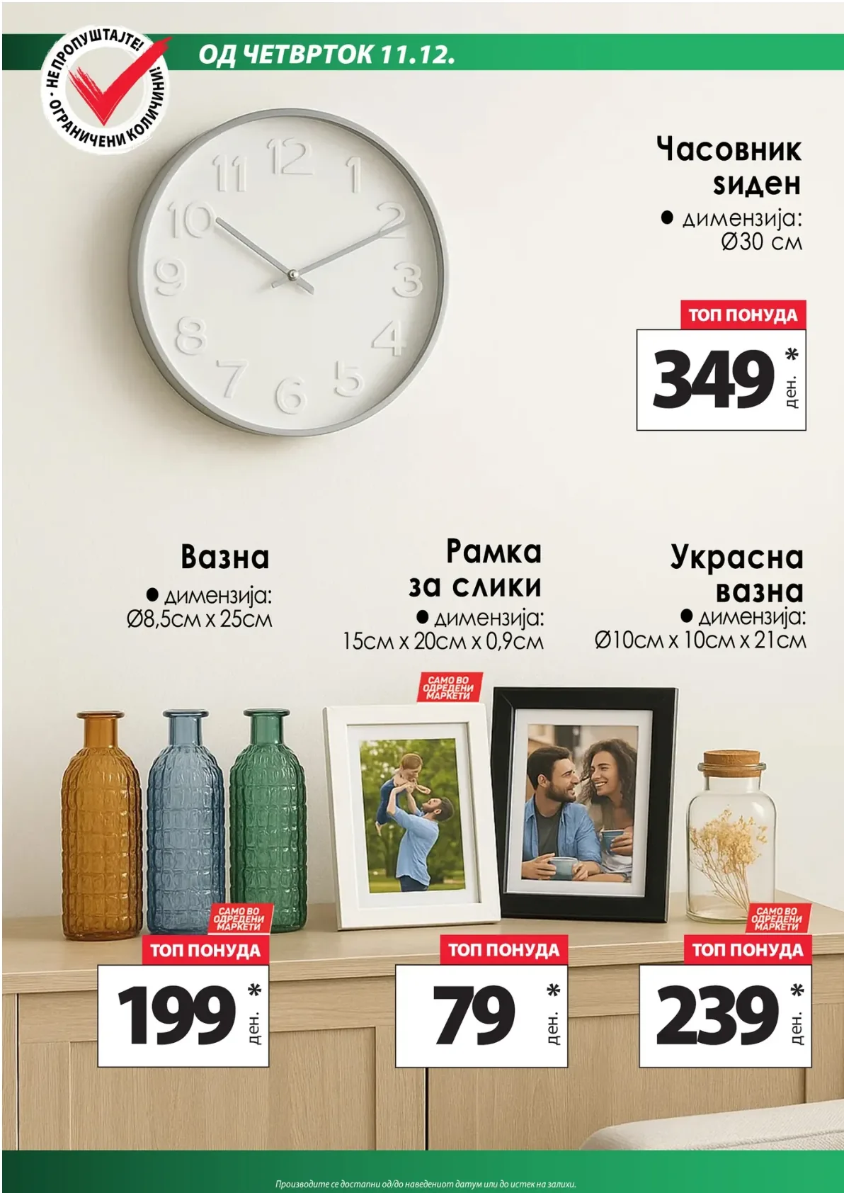 Kam (2025-12-08 - 2025-12-14) KAM - 08.12.2025 - 14.12.2025 page 13