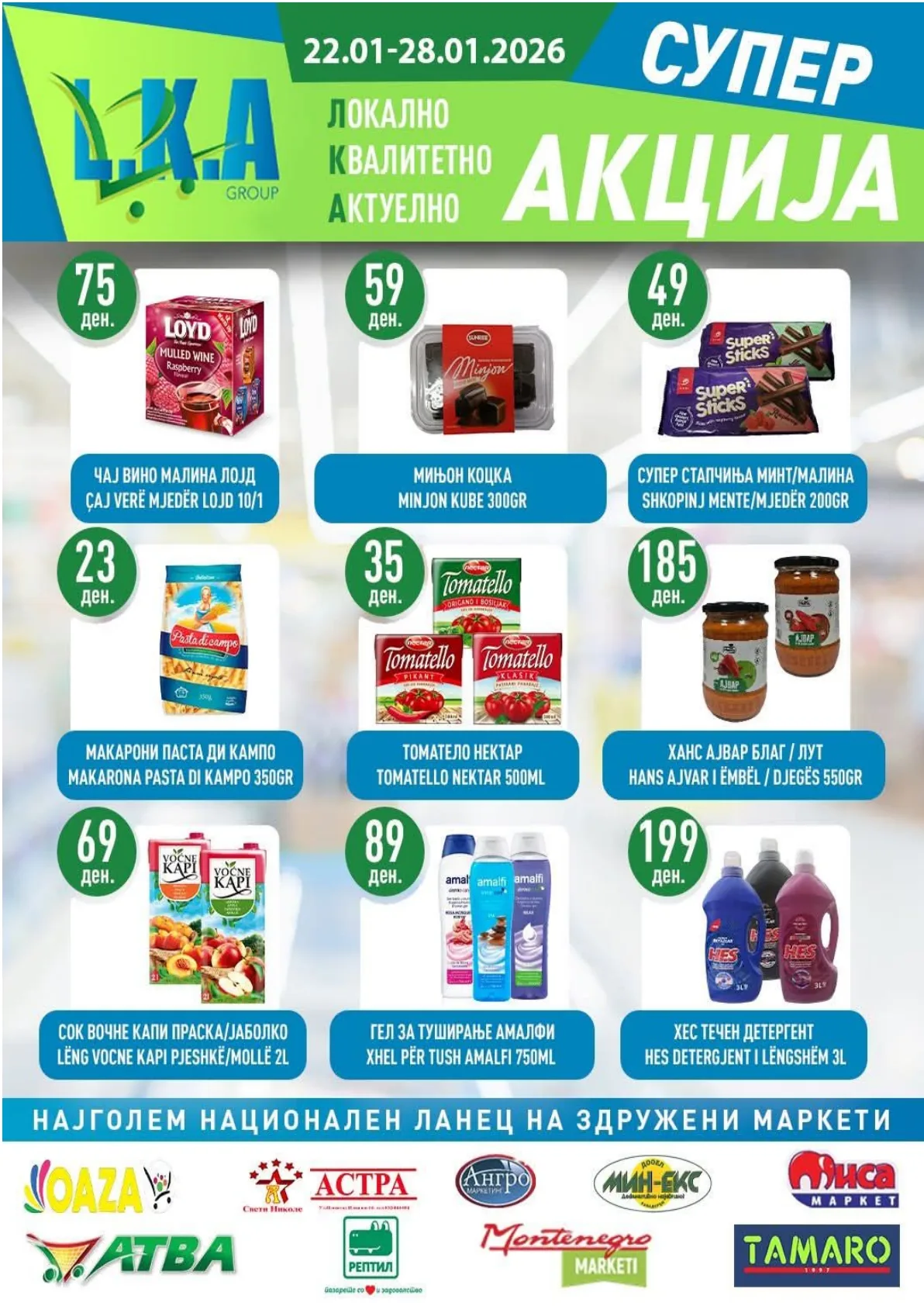 Angro Marketing (2026-01-22 - 2026-01-28) ANGRO MARKETING - 22.01.2026 - 28.01.2026