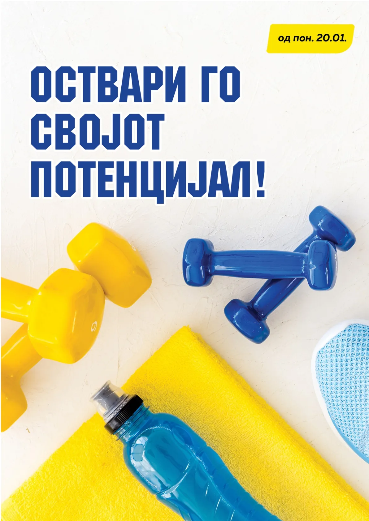 КАМ КАТАЛОГ страница 8