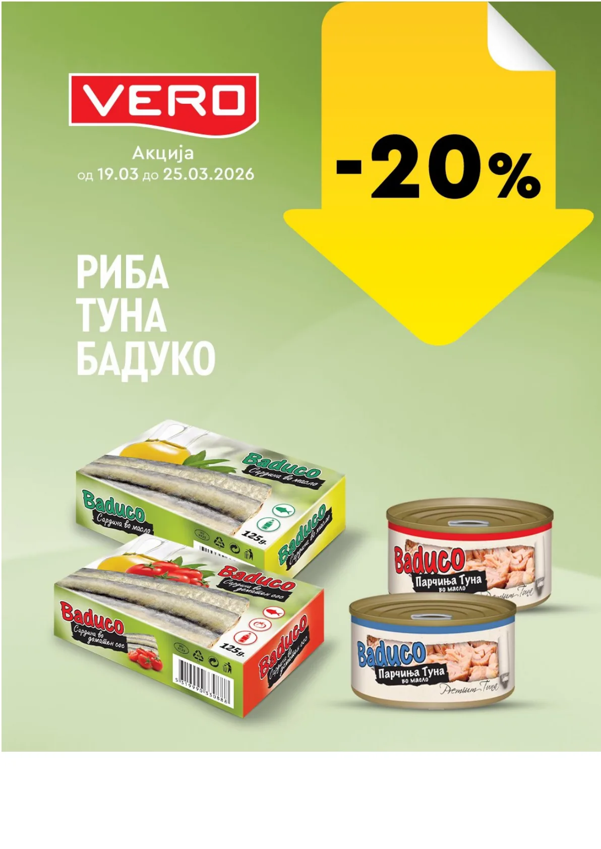 ВЕРО НЕДЕЛНА АКЦИЈА page 2