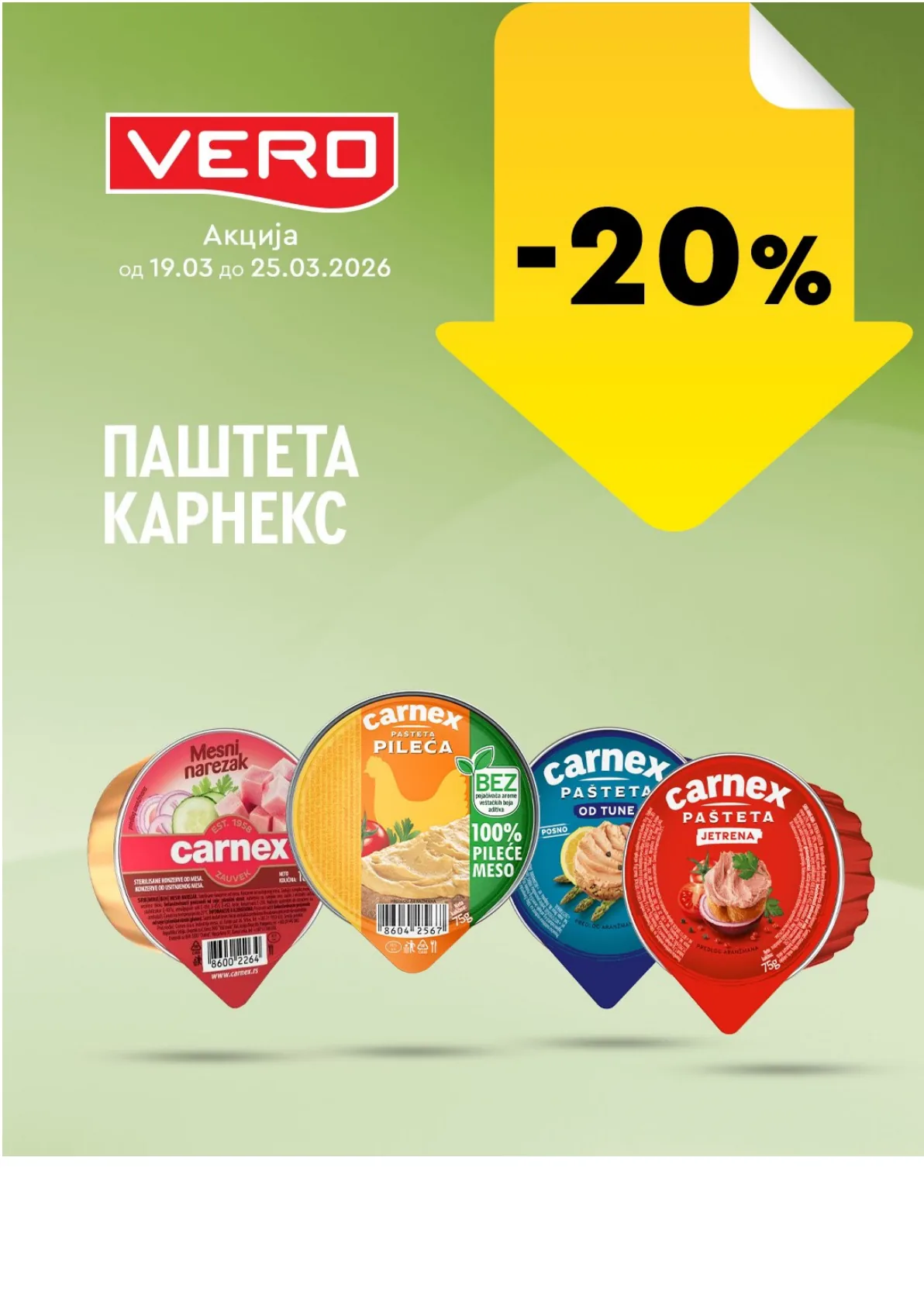 ВЕРО НЕДЕЛНА АКЦИЈА page 3
