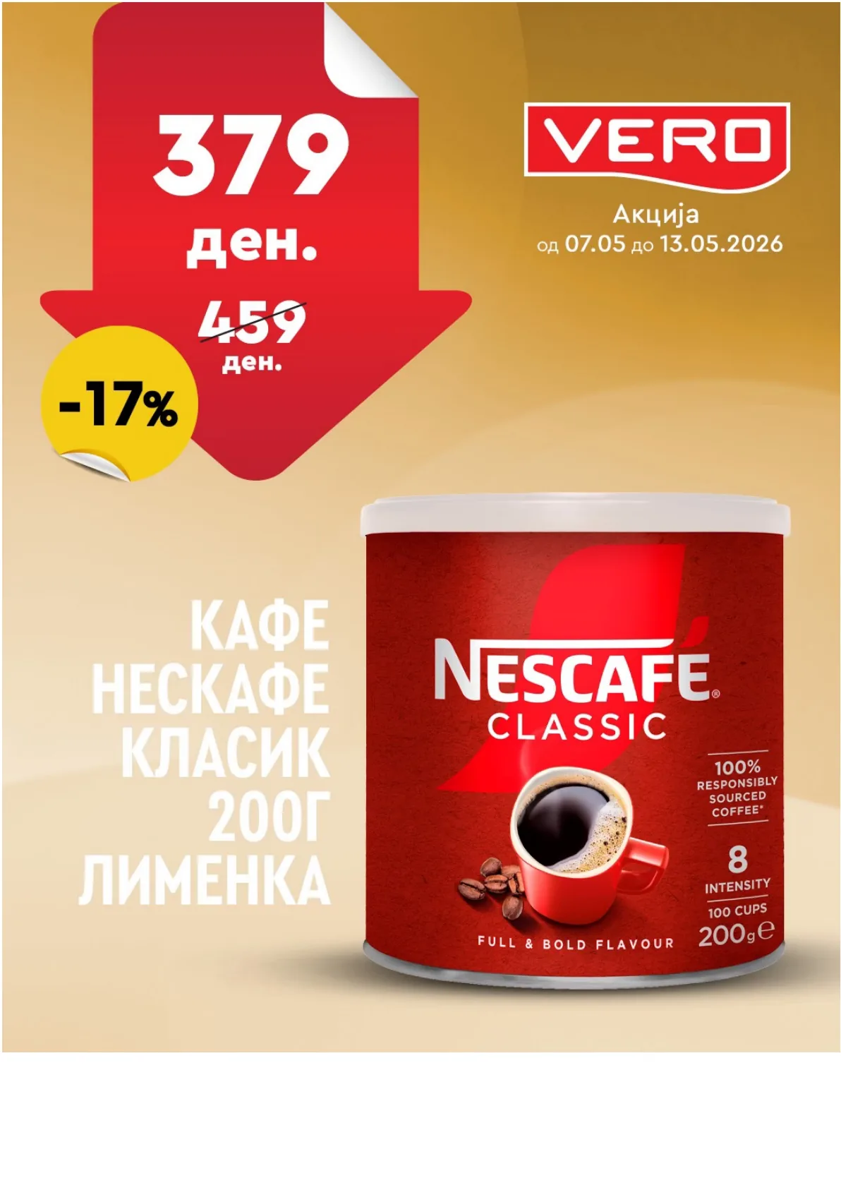 ВЕРО НЕДЕЛНА АКЦИЈА page 9