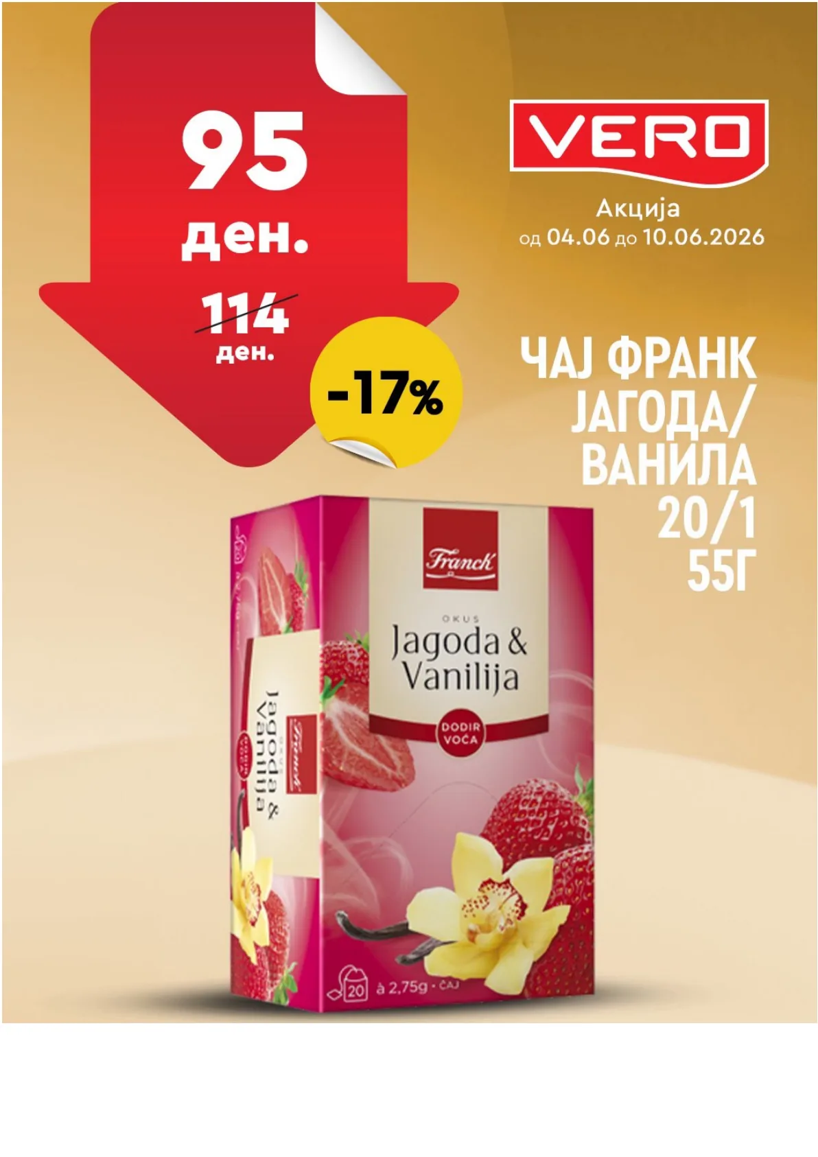 ВЕРО - НЕДЕЛНА АКЦИЈА страница 13