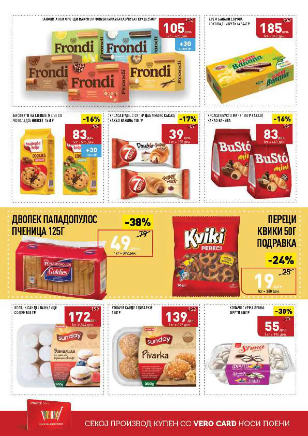 СЕКОГАШ НАЈДОБРОТО ЗА ВАС page 18