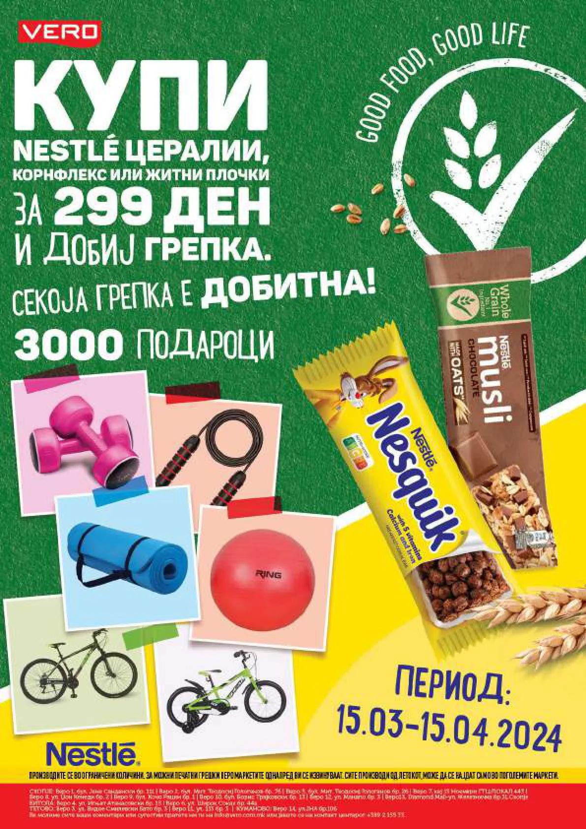 СЕКОГАШ НАЈДОБРОТО ЗА ВАС page 36