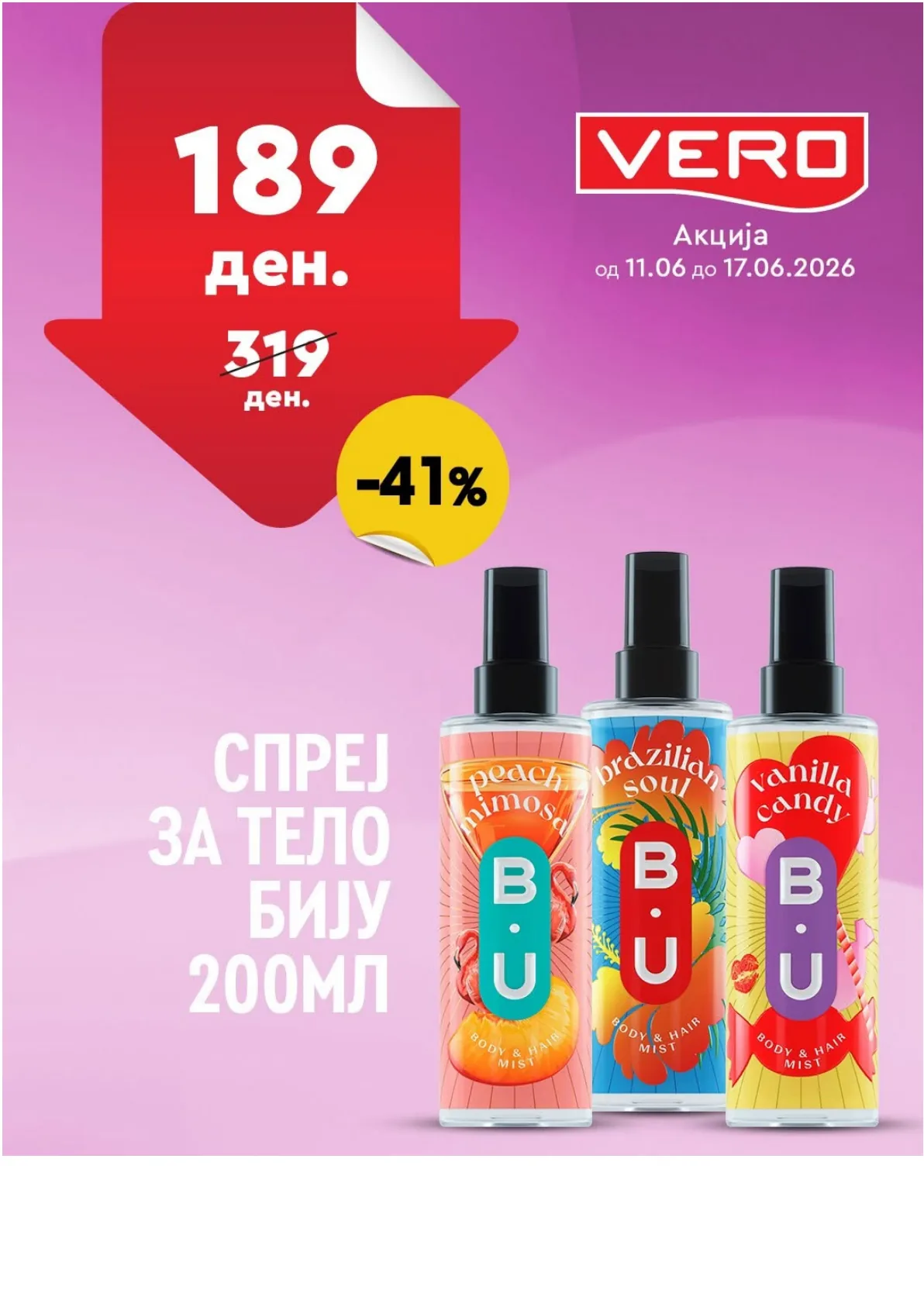 ВЕРО - НЕДЕЛНА АКЦИЈА страница 2