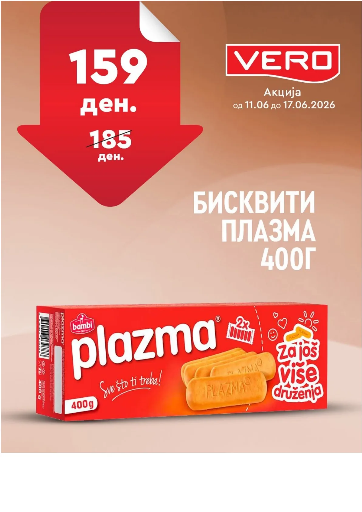 ВЕРО - НЕДЕЛНА АКЦИЈА страница 35