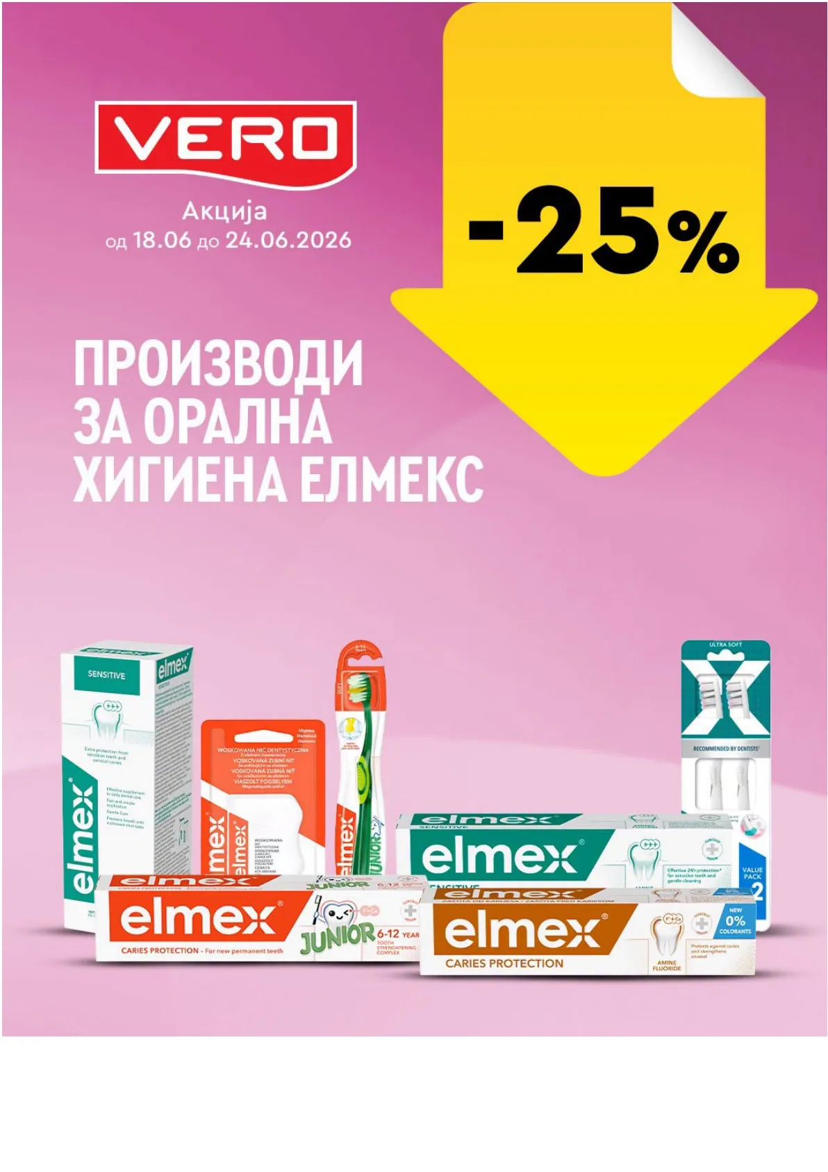 ВЕРО - НЕДЕЛНА АКЦИЈА page 9