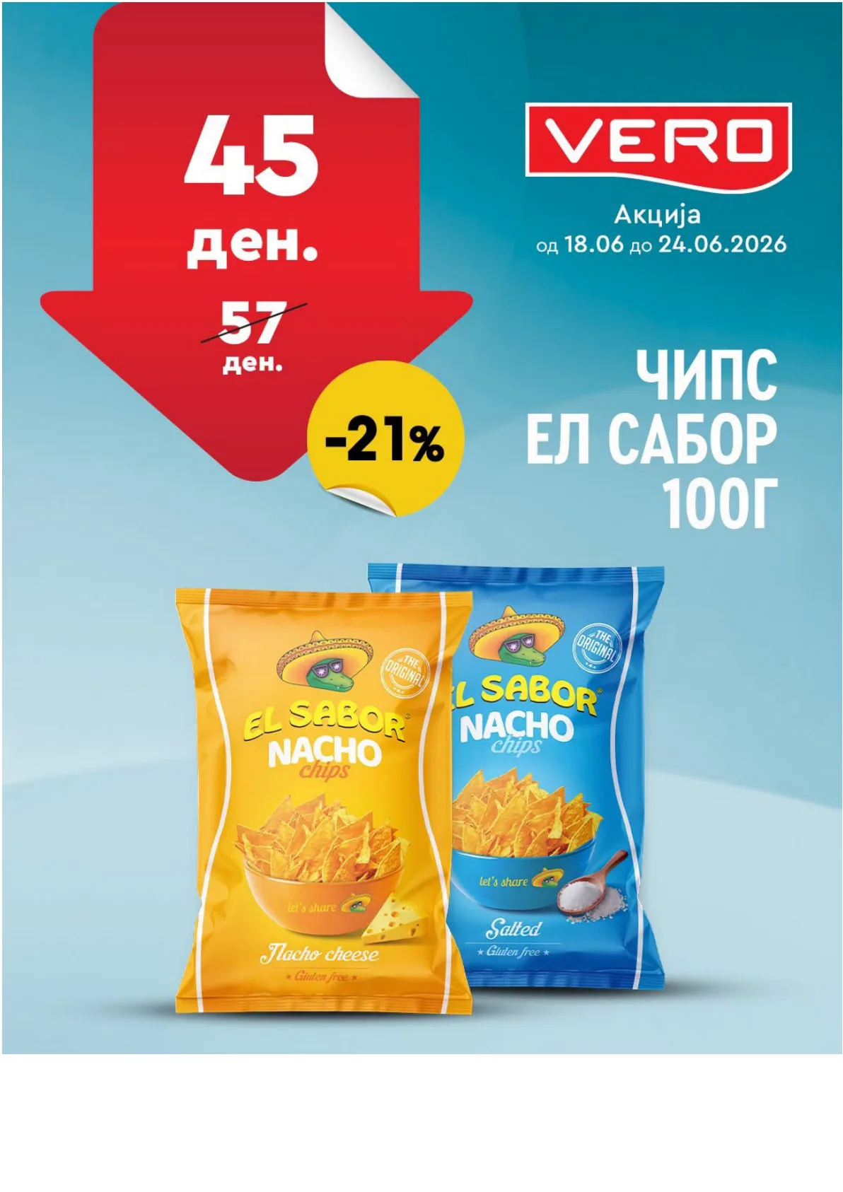 ВЕРО - НЕДЕЛНА АКЦИЈА page 21