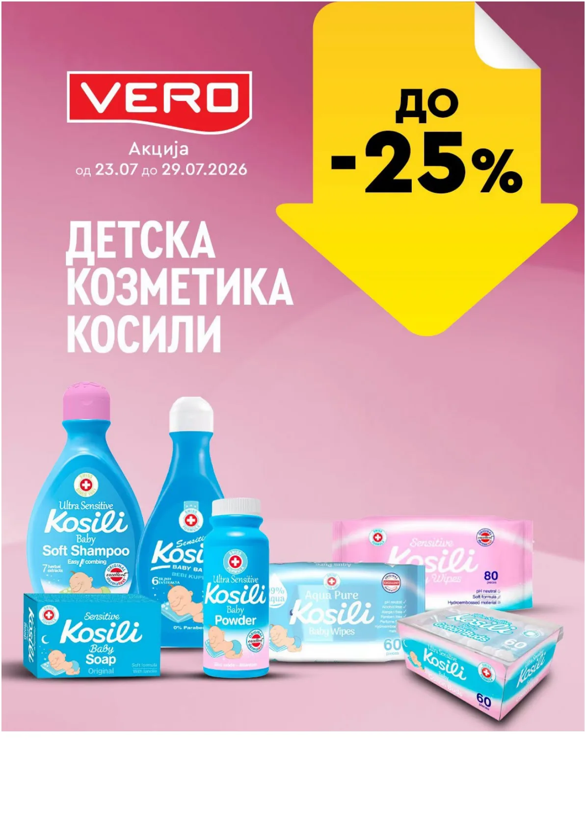 VERO - НЕДЕЛНА АКЦИЈА страница 2