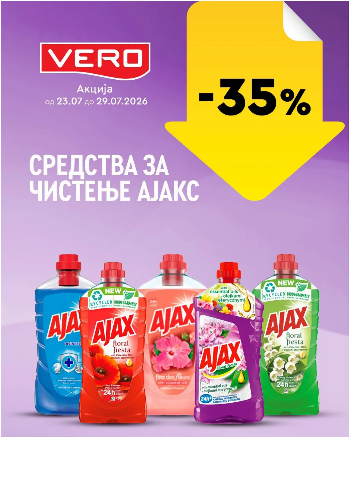 VERO - НЕДЕЛНА АКЦИЈА страница 6