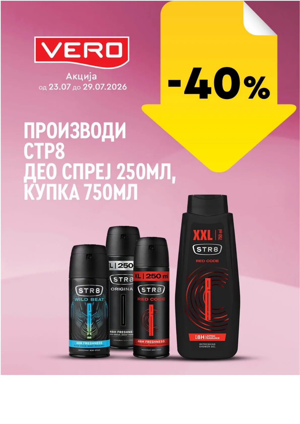 VERO - НЕДЕЛНА АКЦИЈА страница 10