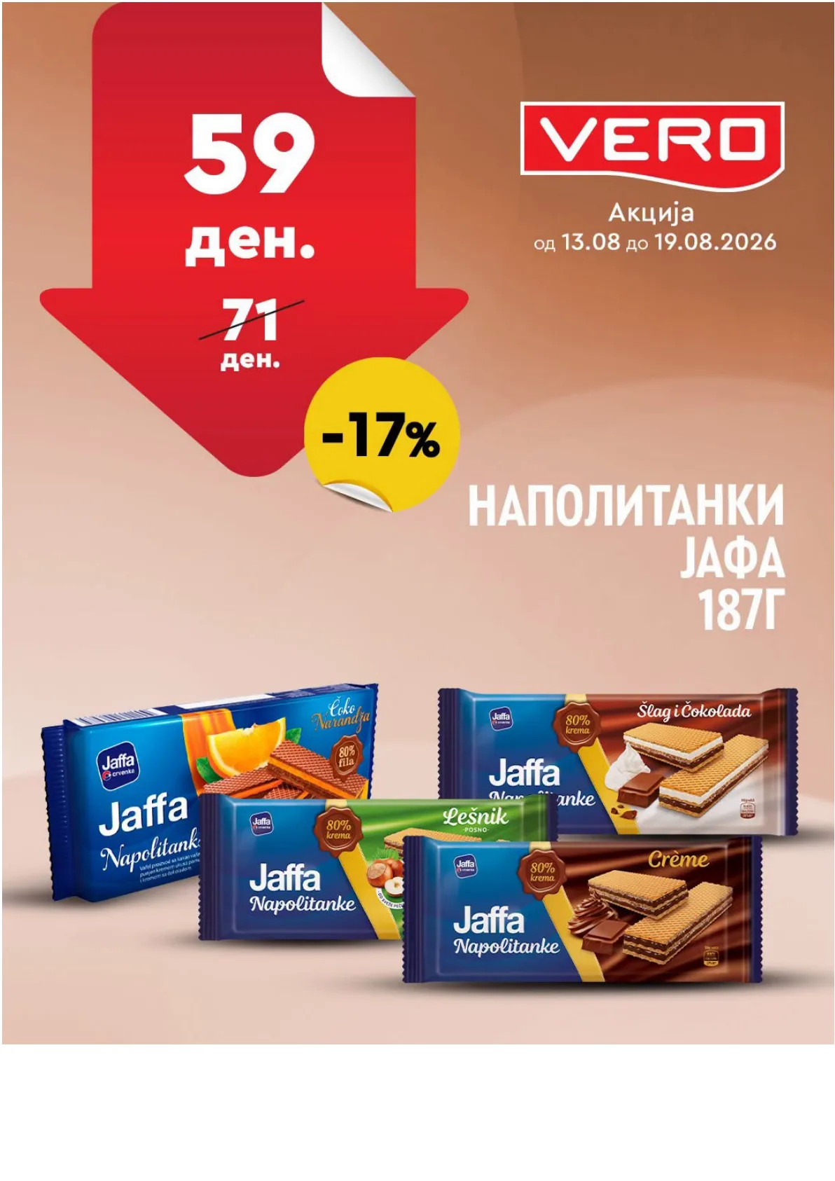 VERO - НЕДЕЛНА АКЦИЈА страница 3