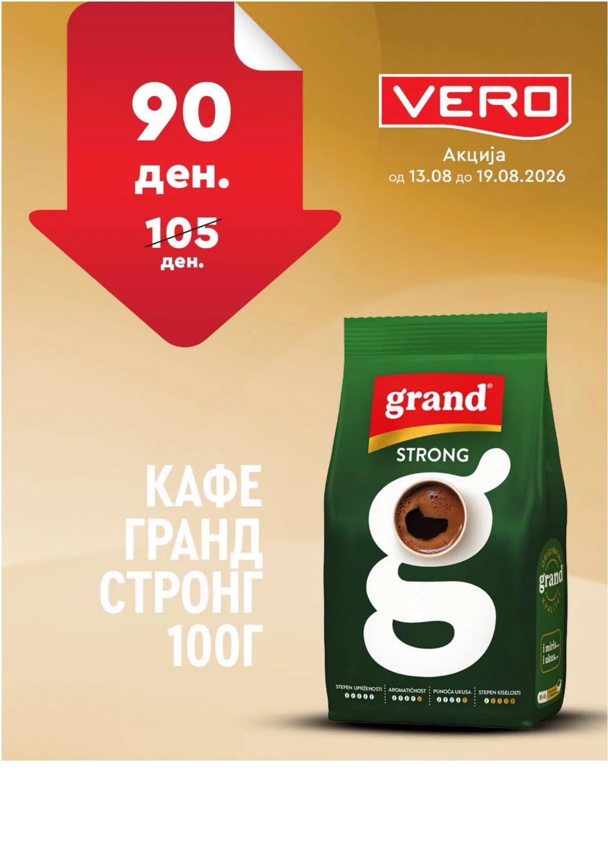 VERO - НЕДЕЛНА АКЦИЈА страница 16
