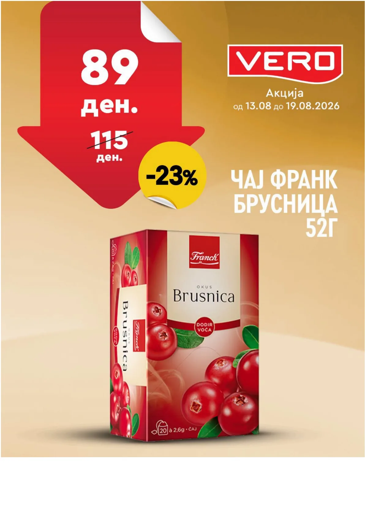 VERO - НЕДЕЛНА АКЦИЈА страница 21